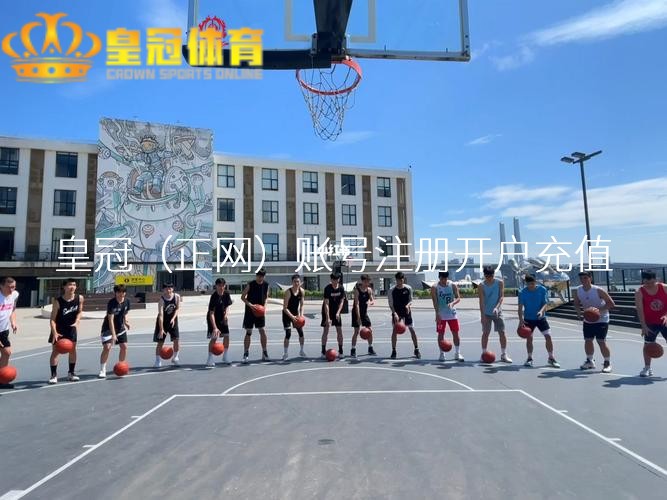 澳门新葡京酒店图片2024年宝马会三公